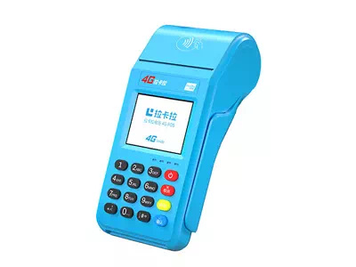 伊金霍洛拉卡拉传统大POS机